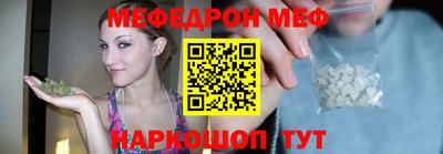 марки nbome Можга