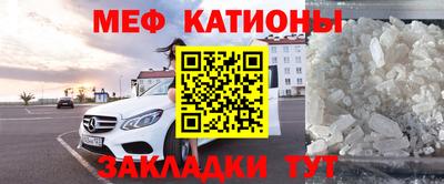 твердый Моздок