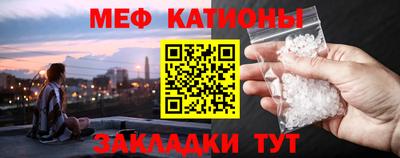Альфа ПВП Можайск