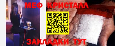 твердый Моздок