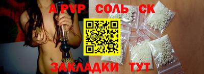 прущие грибы Наро-Фоминск