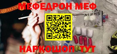 спиды Нарткала
