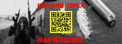 твердый Моздок