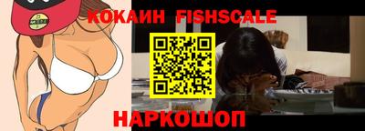 Альфа ПВП Можайск