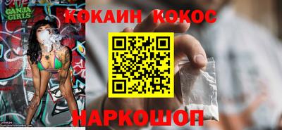 Альфа ПВП Можайск