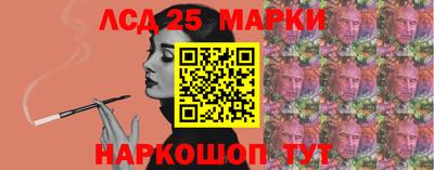 кокаин VHQ Нальчик