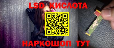 Альфа ПВП Можайск