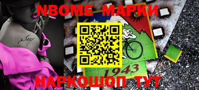 Альфа ПВП Можайск