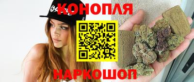кокаин VHQ Нальчик