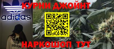 спиды Нарткала