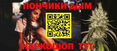 Альфа ПВП Можайск