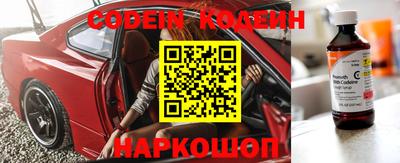 кокаин VHQ Нальчик