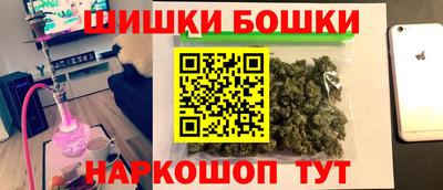 твердый Моздок