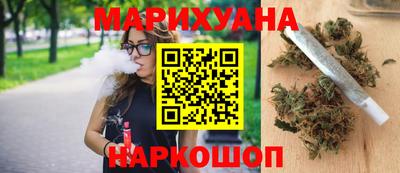 спиды Нарткала