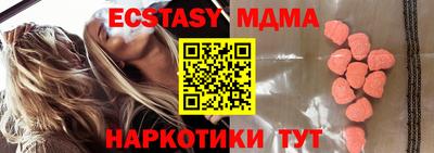 Альфа ПВП Можайск