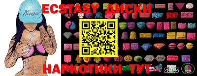 марки nbome Можга