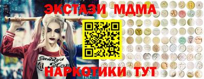 твердый Моздок