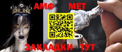 Альфа ПВП Можайск