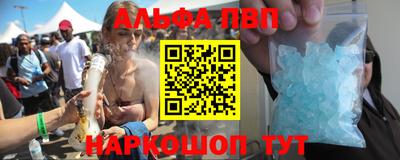 твердый Моздок