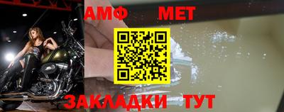 Альфа ПВП Можайск