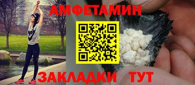 твердый Моздок