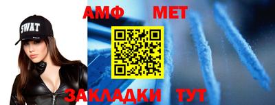 прущие грибы Наро-Фоминск