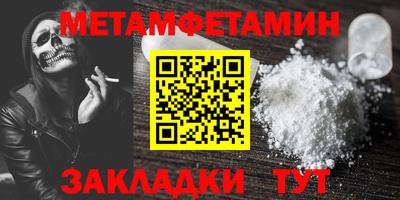 твердый Моздок