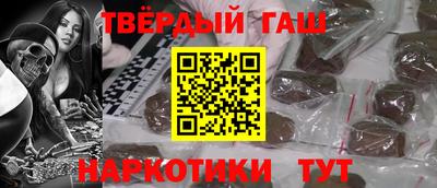 кокаин VHQ Нальчик