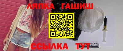 твердый Моздок
