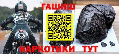 спиды Нарткала
