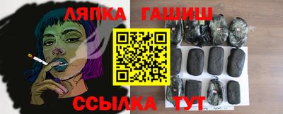 марки nbome Можга