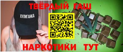 марки nbome Можга