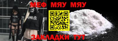 кокаин VHQ Нальчик